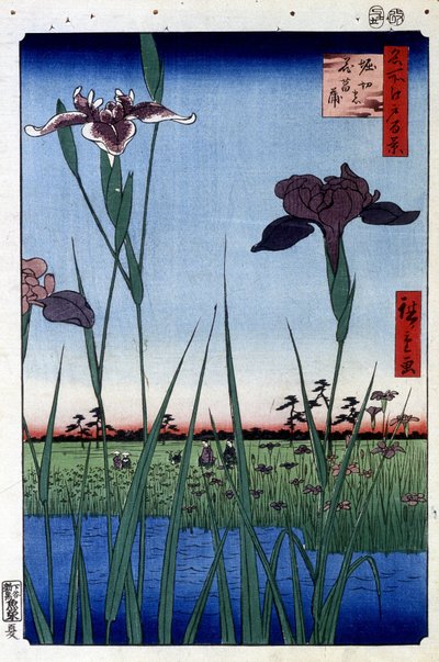 With Water s-Japa sleep p Hayashi t av Hiroshige Utagawa. Ridge minuter d Les d Vie ws av Edo av Ando or Utagawa Hiroshige