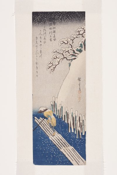Vinter: Snö på Sumidafloden (Fuyu, Sumidagawa no yuki) (trätryck i färg) av Ando or Utagawa Hiroshige