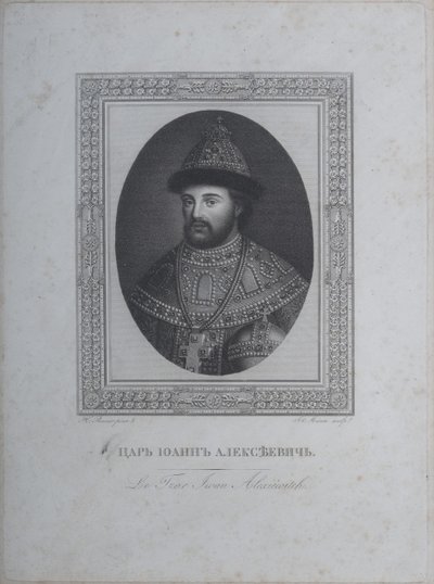 Porträtt av tsaren Ivan V Aleksijevitj 1666-1696 av André Joseph Mécou