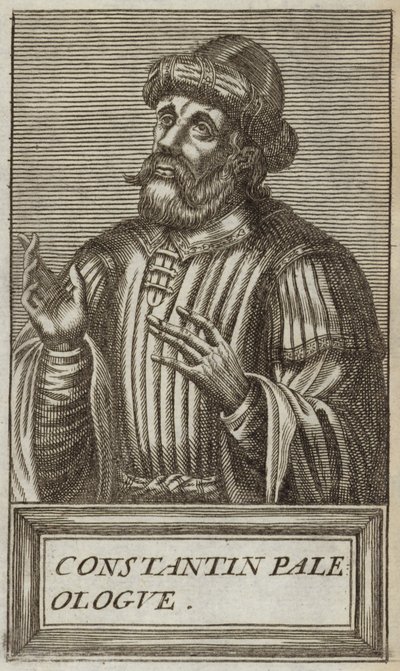 Konstantin XI Palaiologos av Andre Thevet