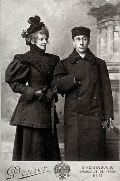 Zinaida Gippius, rysk poet, med konsthistorikern Akim Volynsky, c1890-c1894. av Andrei Deniere