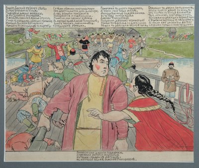 Illustration för folkepos Vasili Buslaev, 1898 av Andrei Petrovich Ryabushkin