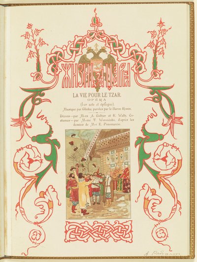Program för operan Ett liv för tsaren av M. Glinka, 1896. av Andrei Petrovich Ryabushkin