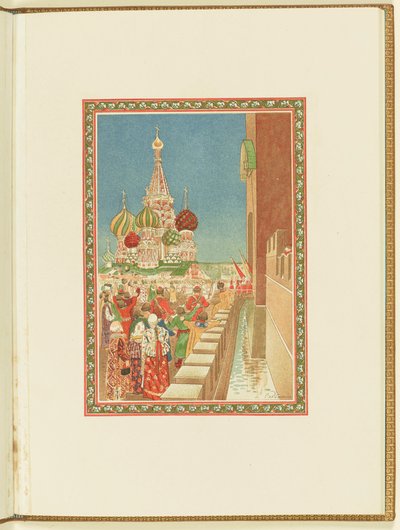 Program för operan Ett liv för tsaren av M. Glinka, 1896. av Andrei Petrovich Ryabushkin