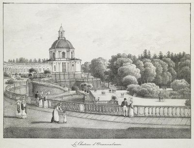 Utsikt över kyrkan av det stora palatset i Oranienbaum, 1821-1822 av Andrei Yefimovich Martynov