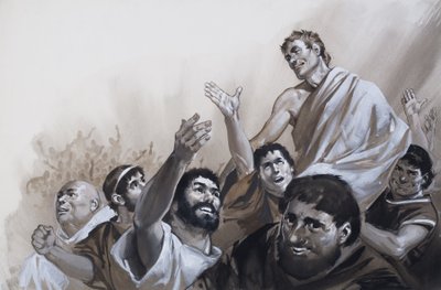 Agrippas regeringstid, från "The Glory that was Rome" (gouache på papper) av Angus McBride