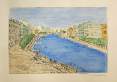 Fontanka av Anna Petrowna Ostroumowa-Lebedewa