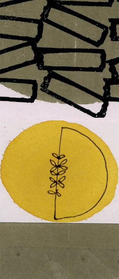 Juicy Fruit, 2021 av Anne Davison