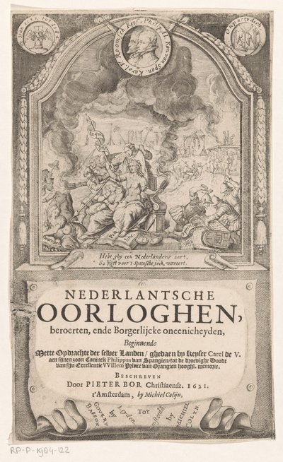 Allegorisk representation med spansk inkvisition, frihet och sanning Titelsida för: Pieter Bor, holländsk krigshöna, 1621 av Anonymous
