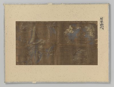 Fragment textil av Anonymous