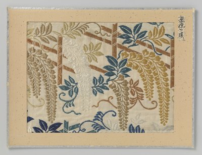 Fragment textil av Anonymous