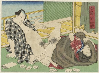 Gogatsu, den femde månaden Imayô jûni kagetsu no uchi (serietitel) av Anonymous