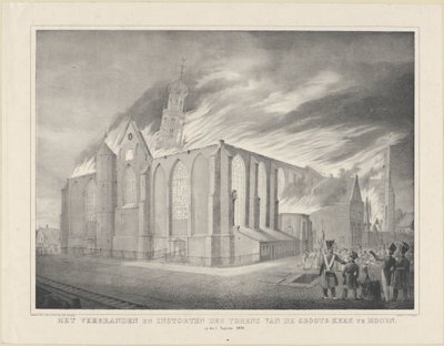 Bränningen och kollapsen av tornen på Groote-Kerk i Hoorn, den 3 augusti 1838 (titel på objektet) av Anonymous