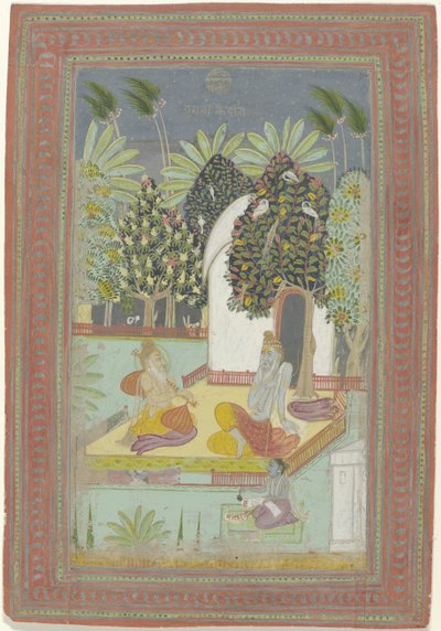 Kedar Ragini av Anonymous