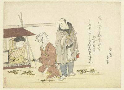Man och kvinna av en Palanquin av Anonymous