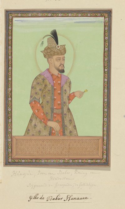 Porträtt av Humayun Padshah, son till Babur, som regerade i Hindustan efter sin far av Anonymous