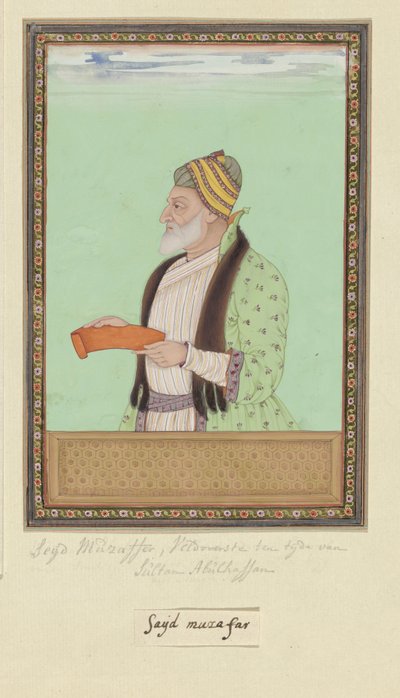 Porträtt av Sayyid Muzaffar; vid tiden för Sultan Abul Hasan tjänstgjorde han som överbefälhavare (peshwa) av Anonymous