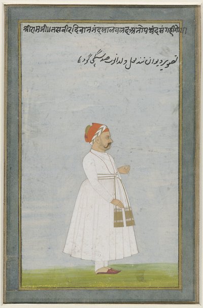 Porträtt av en tjänsteman i Jaipur av Anonymous