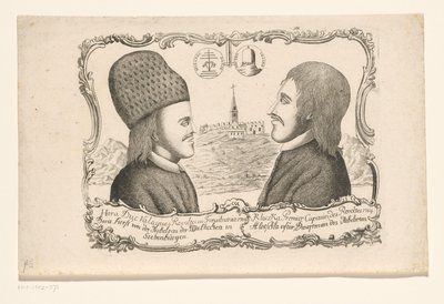 Porträtt av Vasile Ursu Nicola Horea och Ion Oargă Cloșca, ledare för revolten i Transsylvanien, 1784 av Anonymous