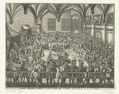 Diet av Augsburg, 1530 Bekännelse. Evangelium. Carolo V. Caes. Utställning. aug. Findel. M.D.XXX. d. XXV. Junii (titel på objekt) av Anonymous