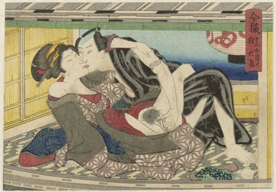 Rokugatsu, de zesde månaden Imayô jûni kagetsu no uchi (serietitel) av Anonymous