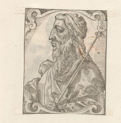 Romulus av Anonymous