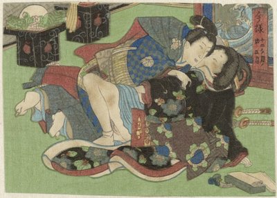 Shogatsu, första månaden Imayô jûni kagetsu no uchi (serietitel) av Anonymous