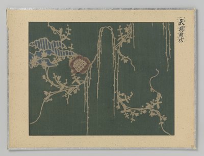 textilfragment av Anonymous