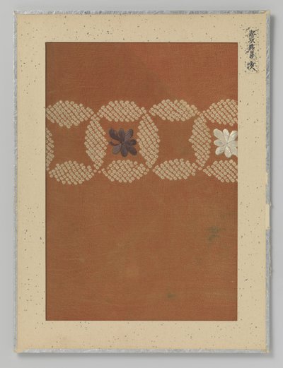textilfragment av Anonymous