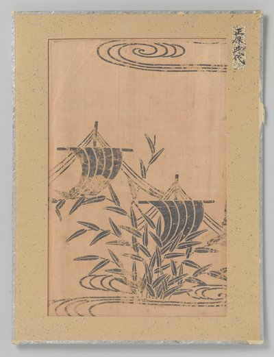 Textilfragment av Anonymous