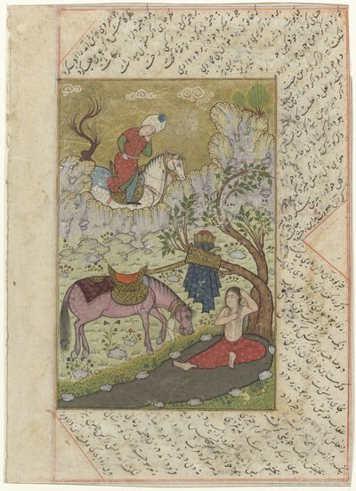 Kvinna som vilar under ett träd Fem illustrationer av Kamsa av Nizami med text (serietitel) av Anonymous