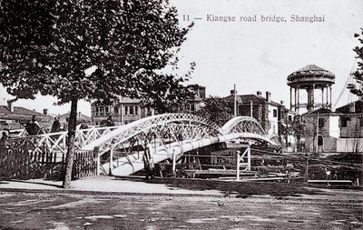 En bro i Shanghai Fotografi från början av 1900-talet - Privat samling av Anonymous Anonymous