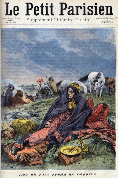 Abdul Aziz (Abdul Aziz R Abd al-Aziz av Anonymous Anonymous