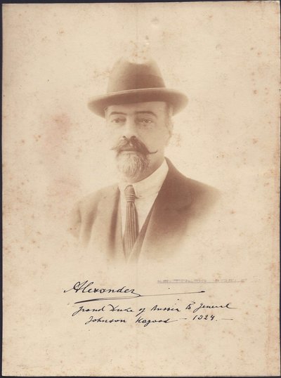 Alexandre Mikhailovitch de Russie - storhertig Alexander Mikhailovich av Ryssland (1866-1933), anonym. Fotografera av Anonymous Anonymous