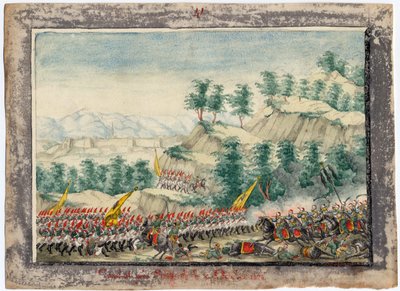 Guerre russo-turque de 1828-1829 - Belägringen av fästningen Shumen 1828 - Anonym - 1829 - Akvarell på papper - 22x30 - Privat samling av Anonymous Anonymous