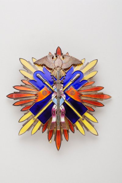 Japan - Order of Golden Milan: 1:a och 2:a klass tallrik - sent 1800-tal av Anonymous Anonymous