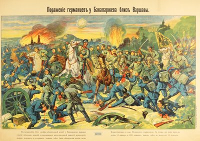 Slaget vid Bakalarzewo, oktober 1914 - Slaget vid Bakalarzewo i oktober 1914 av Anonymous av Anonymous Anonymous