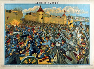 Slaget vid Lemberg (Lviv, Lvov) (1914) ryssarnas intagande av staden mot den österrikisk-ungerska armén - The Take of Lvov av Anonymous av Anonymous Anonymous