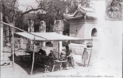 Pepetit metier: en kinesisk krögare Fotografi från början av 1900-talet - Privat samling av Anonymous Anonymous