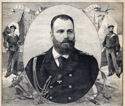 Porträtt av storhertigen Alexandrovich Romanov av Anonymous Anonymous