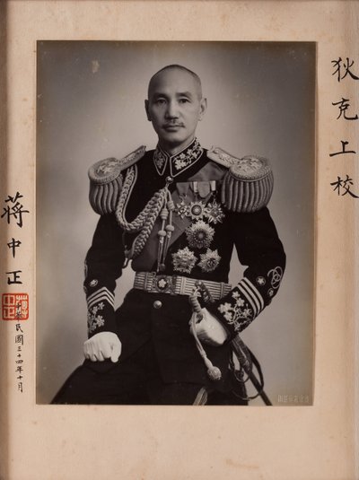 Tchang Ki Chek, Chang Ki Chek - Chiang Ki-Shek (1887-1975), Arnonymous. Fotografera av Anonymous Anonymous