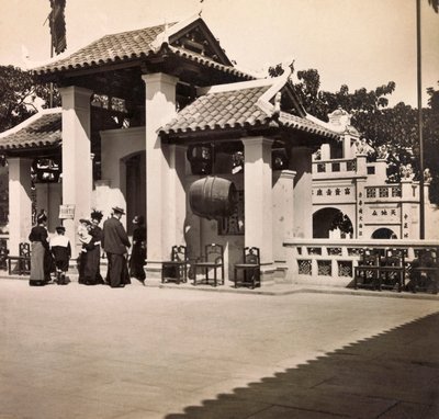 Universal Exposition of 1900 - Exposition Universelle de 1900 i Paris: Den kinesiska sektionen - privat samling av Anonymous Anonymous
