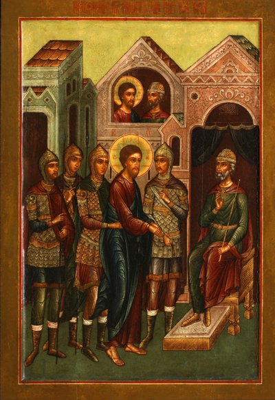 Kristus före Pilatus, tidigt 1900-tal. av Anonymous Russian icon painter
