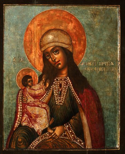Guds moder av Siloam, 1710-talet av Anonymous Russian icon painter
