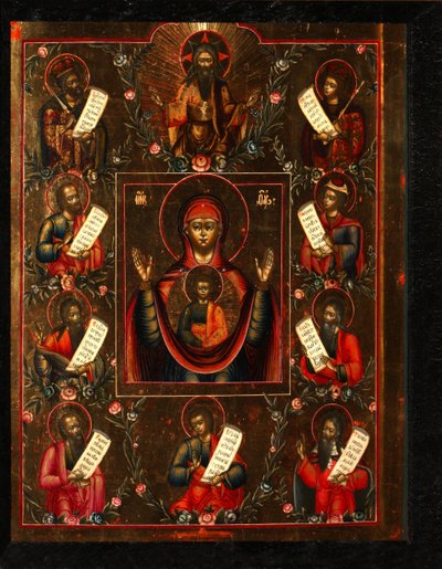 Our Lady of Kursk, tidigt 1800-tal. av Anonymous Russian icon painter
