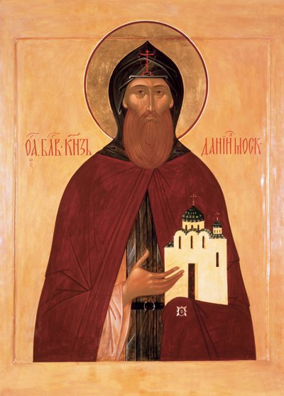 Sankt Daniel av Moskva av Anonymous Russian icon painter