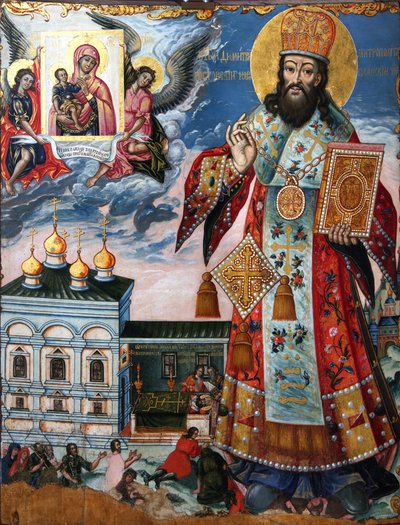 Den helige Dimitri av Rostov, andra hälften av 1700-talet. av Anonymous Russian icon painter