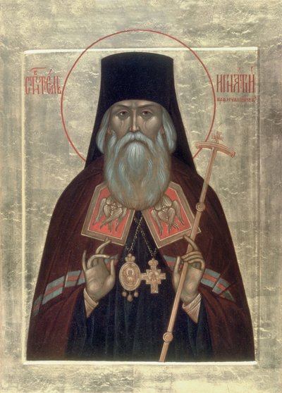 Sankt Ignatius Brianchaninov, 1900-talet av Anonymous Russian icon painter