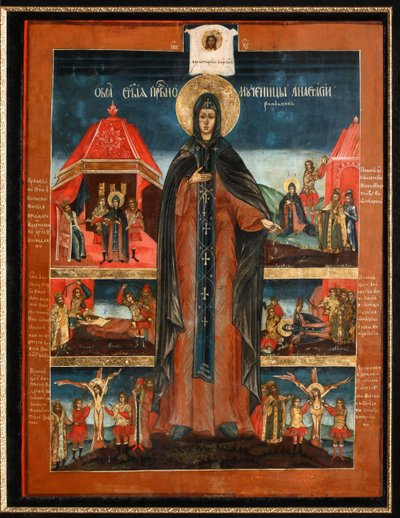 Saint Martyr Anastasia, andra hälften av 1700-talet. av Anonymous Russian icon painter