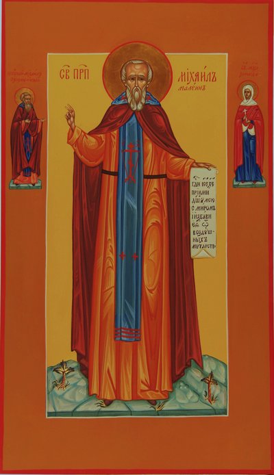 Saint Michael Maleinos, 1800-talet av Anonymous Russian icon painter
